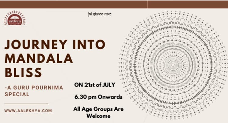 livesession | Journey into Mandala Bliss -A Guru Pournima Special
